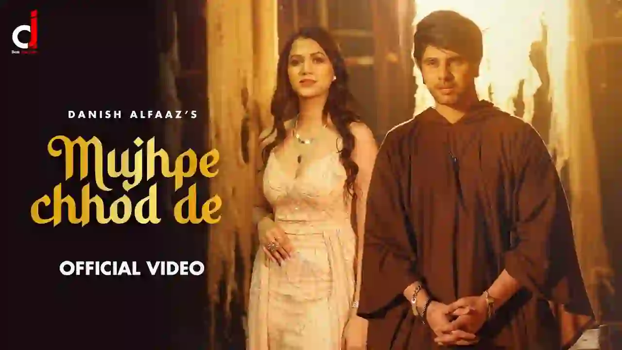 Mujhpe Chhod De Lyrics